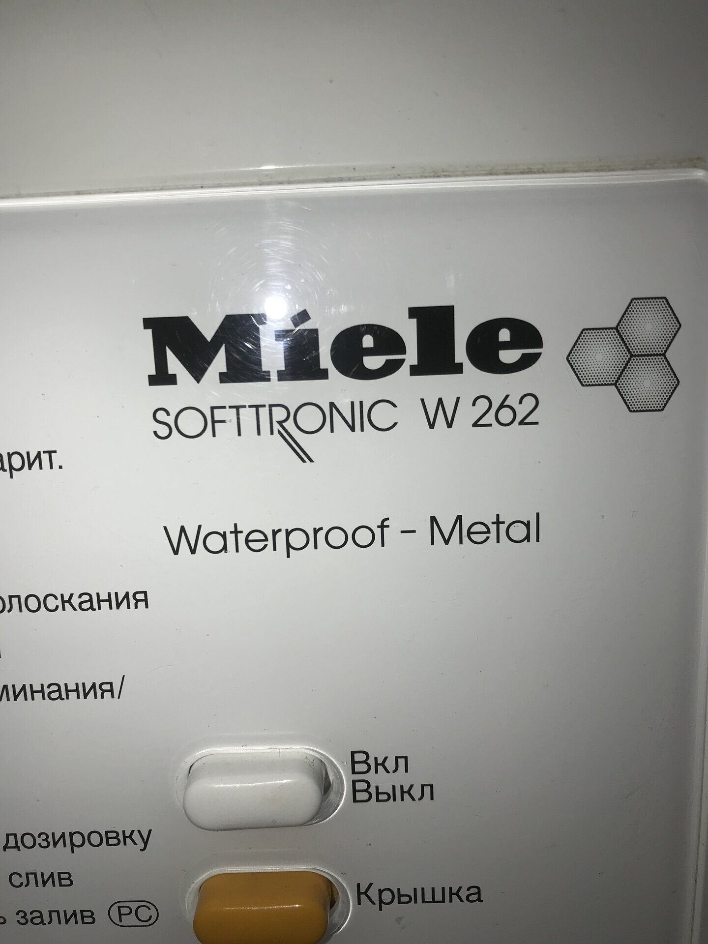 Стиральная машина Miele Softtronic W262